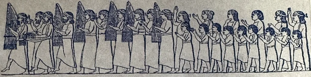 Strichzeichnung in Blau nach einem Relief: Ein Zug von Musikern mit großen Harfen und Saiteninstrumenten schreitet nach rechts, dahinter Frauen und Kinder, die in die Hände klatschen oder die Arme erheben.